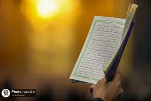 مراسم احیا شب بیست و یکم ماه مبارک رمضان در حرم مطهر رضوی-1