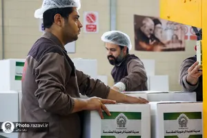 آماده&zwnj;سازی 10هزار بسته معیشتی برای مردم غیور لبنان