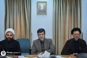 جلسه ستاد فرهنگی دهه آخر صفر
