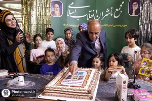 جشن ۶۰ هزار نسخه&zwnj;ای شدن کتاب &laquo;ماجرای دشت مرموز&raquo;