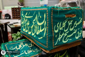 بازدید مسئولین قرآنی عتبات عراق از قسمت&zwnj;های مختلف حرم مطهر رضوی
