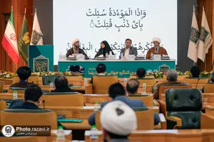افتتاحیه ششمین کنگره جهانی امام رضا(ع)
