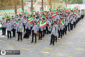 جشن آغاز سال تحصیلی دبیرستان پسرانه امام رضا علیه&zwnj;السلام