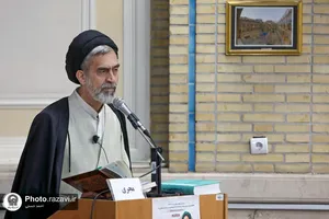 سومین همایش &laquo;فقیه کارگزار&raquo;