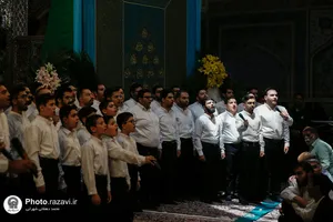 مراسم روز ولادت امام رضا(علیه&zwnj;السلام) در حرم مطهر رضوی
