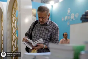 حضور آستان قدس رضوی در سی و چهارمین نمایشگاه بین&zwnj;المللی کتاب تهران - 2