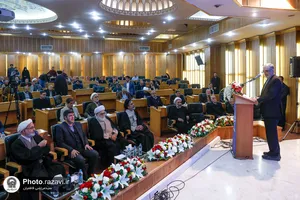 گرامیداشت چهلمین سالگرد تاسیس بنیاد پژوهش&zwnj;های اسلامی آستان قدس رضوی