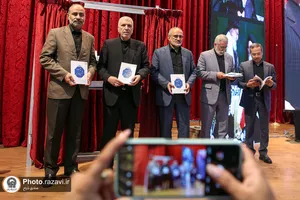 نشست نخبگانی &laquo;روایت تحول&raquo;