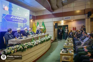 شورای اداری شهرستان سرخس