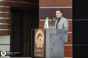 مراسم بزرگداشت مقام پرستار