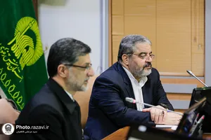 ستاد هماهنگی مدیریت بحران حرم مطهر رضوی