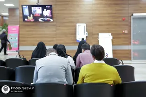 مرکز تخصصی درمان ناباروری بشری