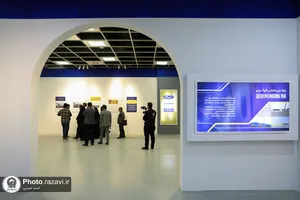 بازدید خبرنگاران از نمایشگاه میراث آینده