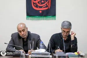 اهدای مدال قهرمانی کارینا کرمی به موزه آستان قدس رضوی
