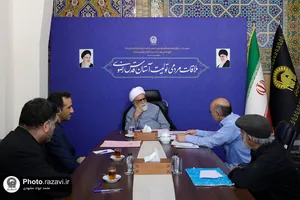 دیدار مردمی تولیت آستان قدس رضوی
