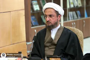 نشست&zwnj;های تخصصی پنجمین کنگره جهانی حضرت رضا علیه&zwnj;السلام-2