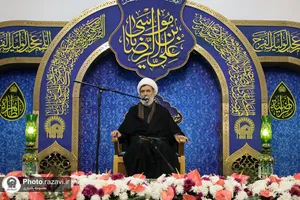 جشن میلاد حضرت زهرا سلام الله علیها
