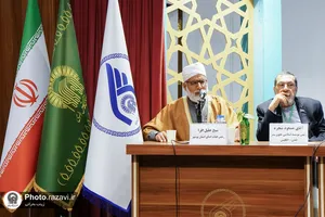 نشست علمی کرامت و حقوق مقاومت در جهان معاصر
