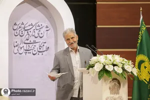 شب شعر &laquo;صاحب&zwnj;دلان&raquo;