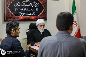 دیدار مردمی تولیت آستان قدس رضوی