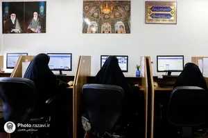 پاسخگویی تلفنی مدیرعامل مؤسسه موقوفه خدمات زائر حرم مطهر رضوی به مخاطبان سامانه ١٣٨