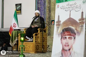 مراسم بزرگداشت شهید الداغی در حرم مطهر رضوی