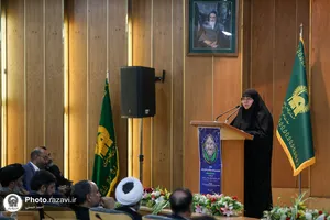 اختتامیه اجلاسیه بین المللی واقفان و ناذران رضوی
