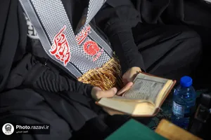 اجتماع بزرگ جامعه قرآنی &laquo;اسوه حسنه&raquo; در حرم مطهر رضوی