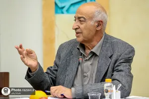 نشست تخصصی کمیته علمی کنگره حضرت رضا(علیه&zwnj;السلام)