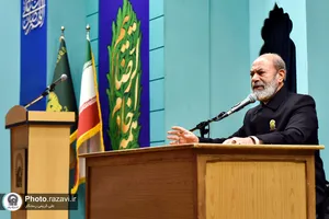 موکب علم و فناوری پابوس عشق