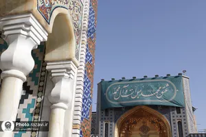 نصب کتیبه&zwnj;های ولادت پیامبر اکرم در حرم مطهر رضوی