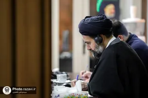 حضور مدیر مرکز قرآن کریم آستان قدس رضوی در سامانه ١٣٨