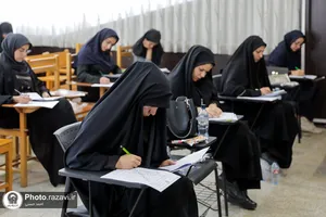 آزمون جذب روانشناس در مرکز جامع مشاوره آستان قدس رضوی