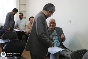 آزمون پذیرش روان&zwnj;شناس در مرکز جامع مشاوره آستان قدس رضوی