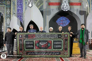 عزاداری هیئت&zwnj;&zwnj;های مذهبی خراسان شمالی در حسینیه حرم