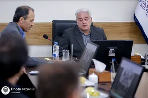 دومین پیش&zwnj;نشست تخصصی همایش ملی هنر و معماری حرم مطهر رضوی