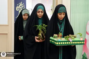 مهر دخترانه