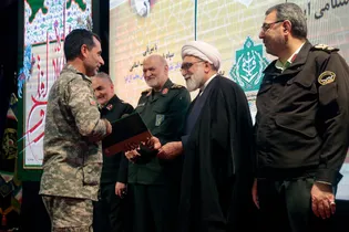 اختتامیه مسابقات قرآن کریم نیروهای مسلح جمهوری اسلامی ایران