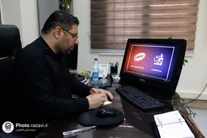 داوری چهارمین جشنواره محصولات روابط عمومی های آستان قدس رضوی