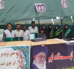 مسجد جامع نرماشیر آینه‌دار میلاد «خورشید هشتم»