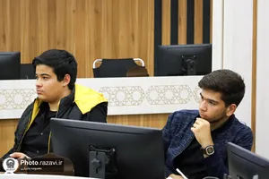 نشست&zwnj;های تخصصی نخستین جشنواره خدمت رضوی