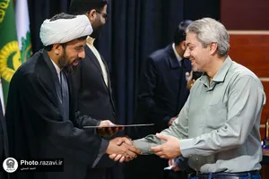 اختتامیه جشنواره قرآنی رایحه رضوان ویژه زائر