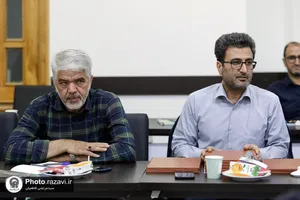 نشست فصلی فرماندهان بسیج آستان قدس رضوی