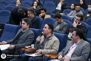 دومین رویداد دانش&zwnj;بنیان دعوت