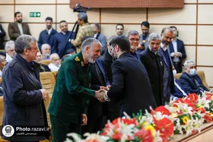 سومین یادواره شهدای آستان قدس رضوی