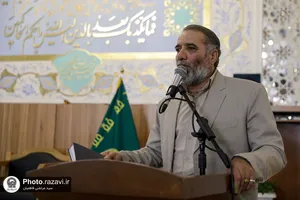 تشرف کاروان معین&zwnj;الضعفا به حرم مطهر رضوی