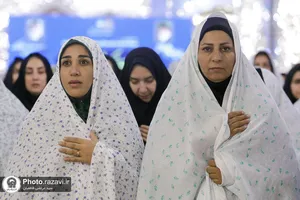 آیین بزرگداشت مقام پرستار
