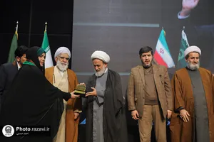 اختتامیه اجلاسیه بین&zwnj;المللی بانوان پیشرو در تمدن فاطمی