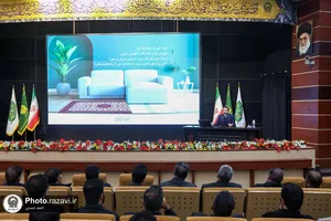 پرس و جو از احوال فرش دستباف ایرانی