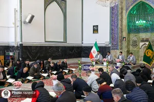 ترتیل خوانی قرآن کریم در مسجد گوهرشاد